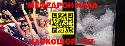прущая мука Славгород