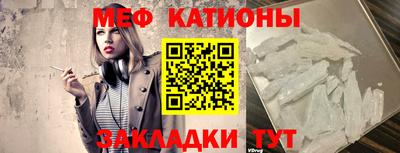 прущая мука Славгород