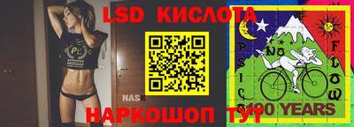 прущая мука Славгород