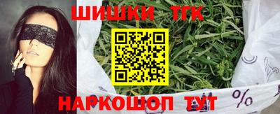 прущая мука Славгород