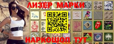 прущая мука Славгород