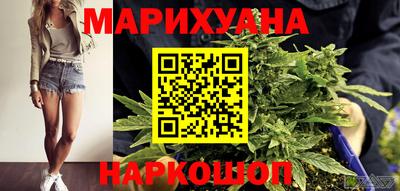 прущая мука Славгород