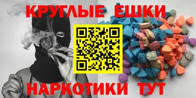 прущая мука Славгород