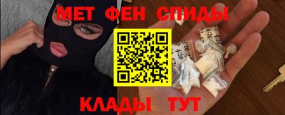 прущая мука Славгород