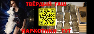 прущая мука Славгород