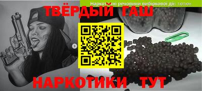 прущая мука Славгород