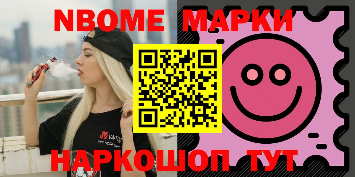 ЛСД экстази кислота Москва
